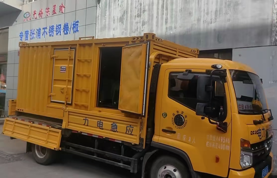 赛罕柴油发电机组负载测试时应如何监控机组的运行状态？